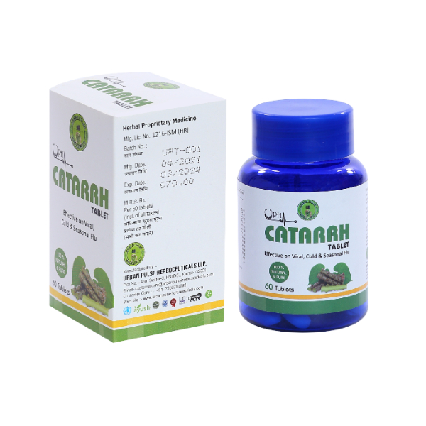 UPH CATARRH TABLET