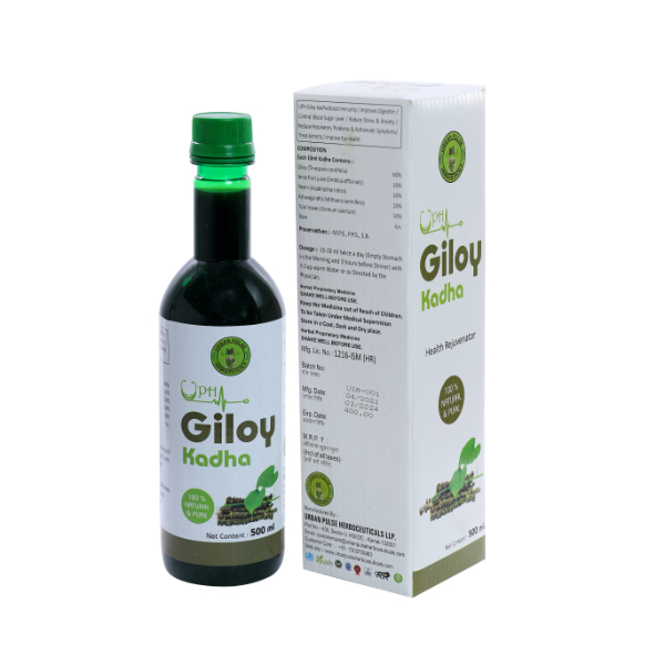 UPH GILOY KADHA – Health Rejuvenator Best ALLERGY COLD, FEVER FLU,BODY PAIN, ASTHMA, COLD & COUGH Medicine