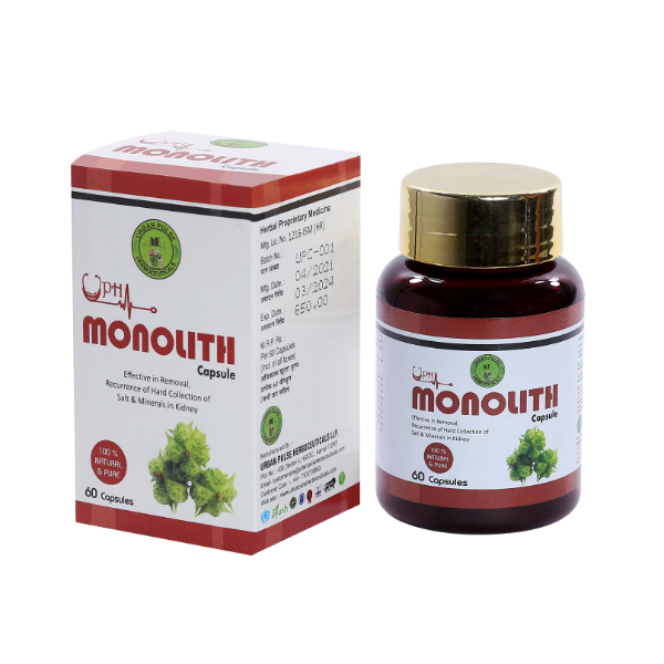 UPH MONOLITH CAPSULE Best KIDNEY DISORDER, RENAL STONE, URINARY TRACT INFECTION Medicine