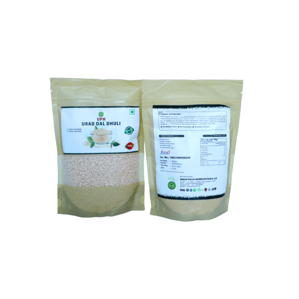 UPH ORGANIC URAD DAL DHULI Best Organic food Product